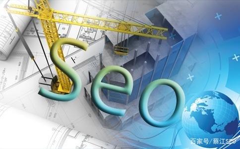SEO推广建站选择独立IP的原因有哪些？-东莞网站制作