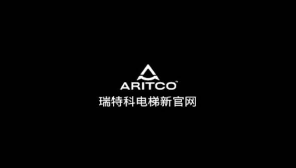 瑞特科ARITCO官网